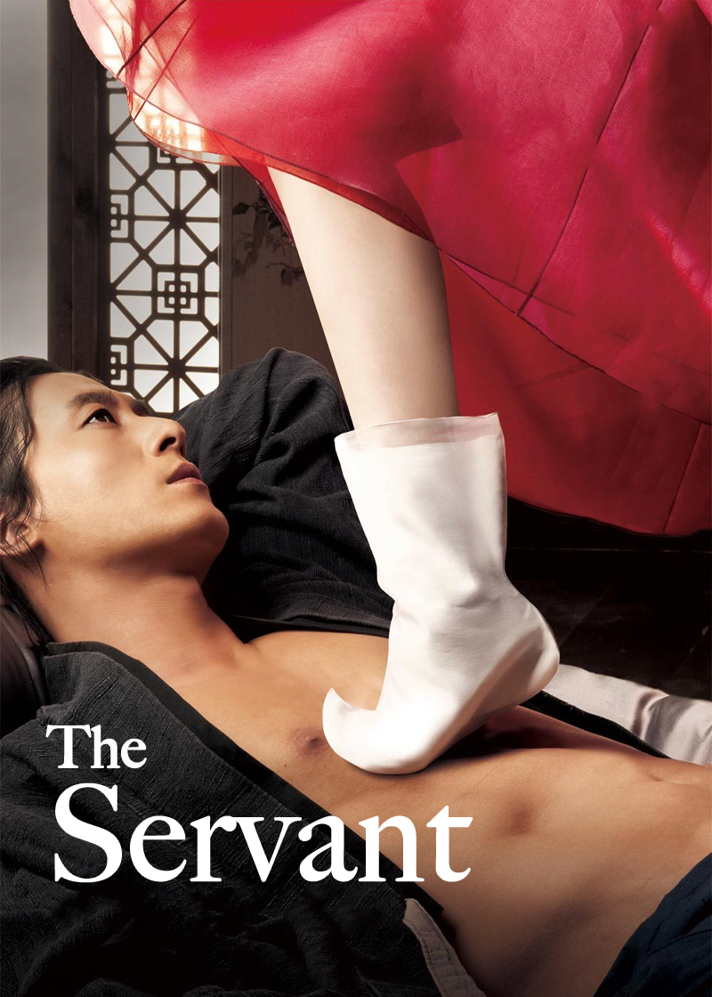 The Servant