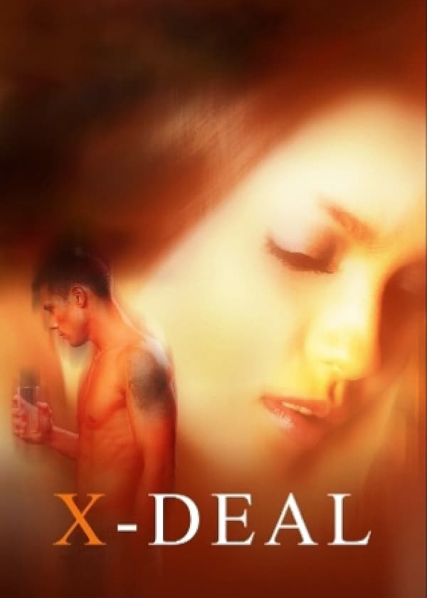 X-Deal