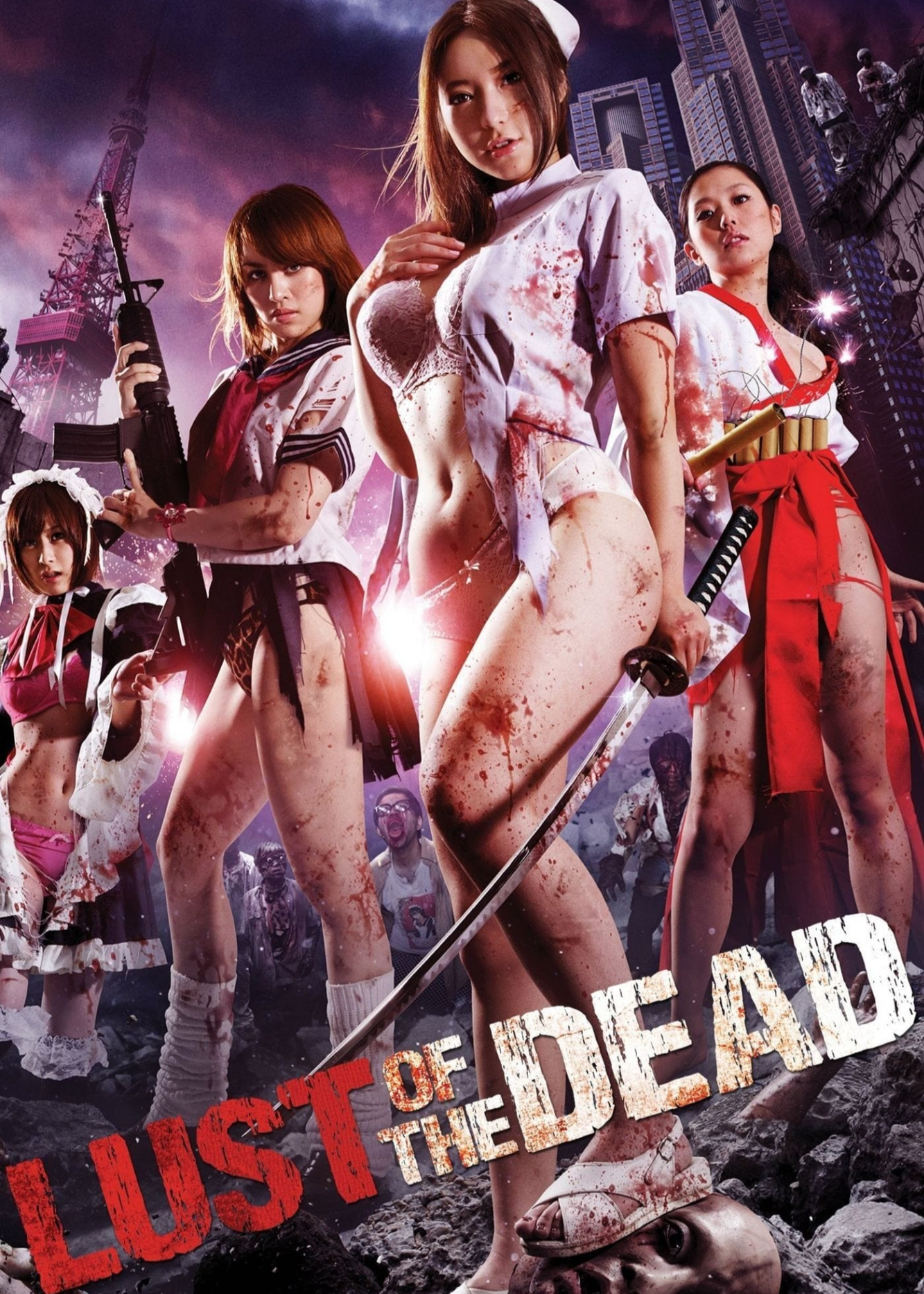 Lust of the Dead