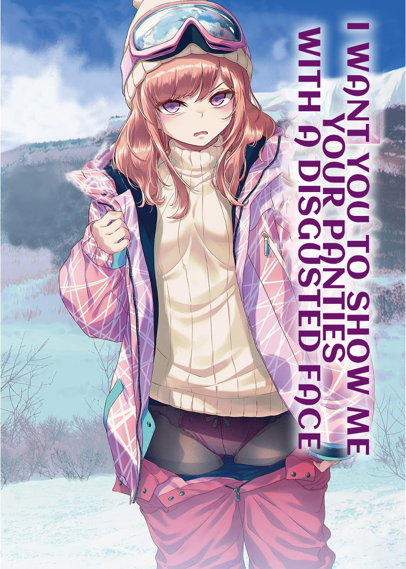 Iya na Kao sare nagara Opantsu Misete Moraitai