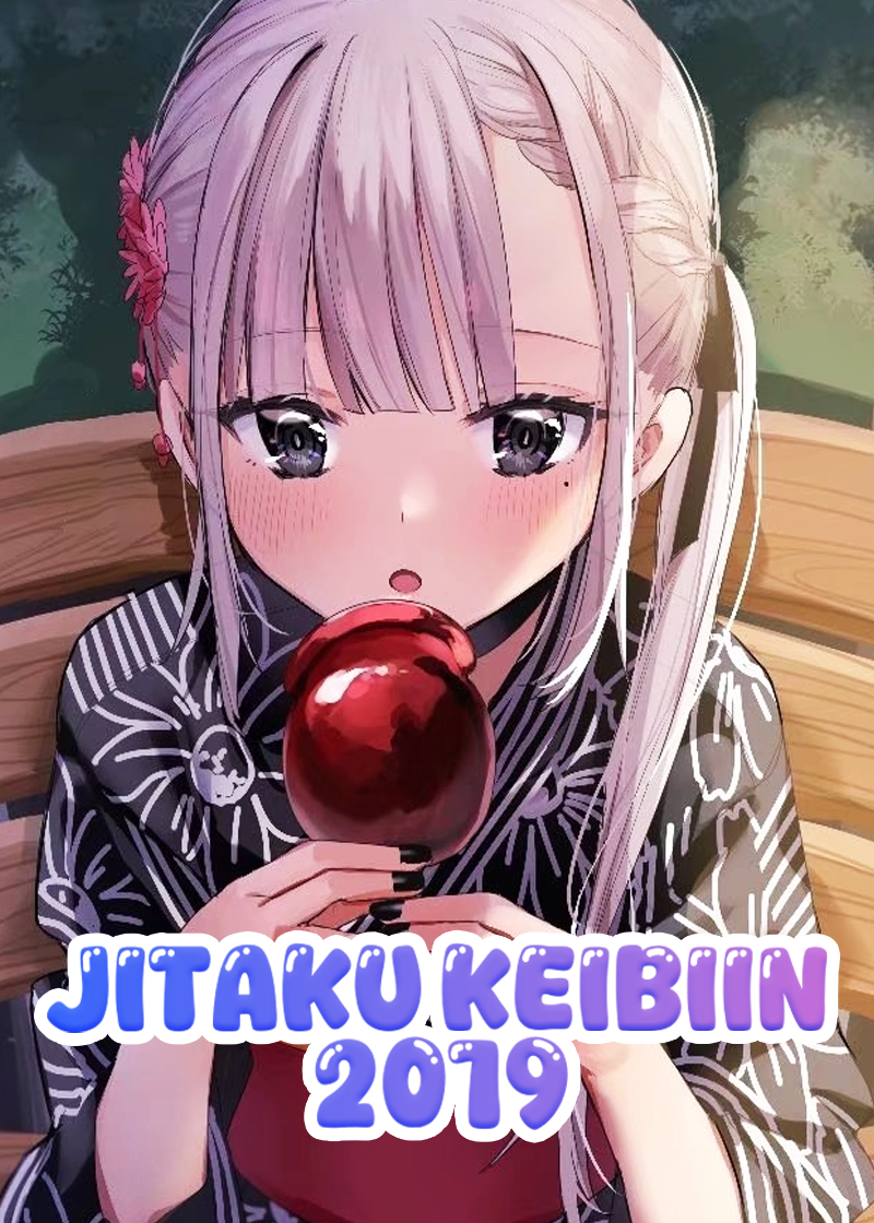 Jitaku Keibiin 2019